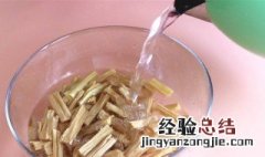 怎么泡腐竹 泡腐竹方法