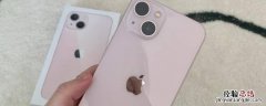 iphone13是单卡还是双卡 iphone13是否是双卡