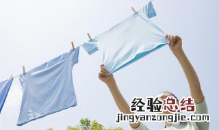 新买的衣服不洗可以直接穿吗? 新买的衣服可以不洗吗