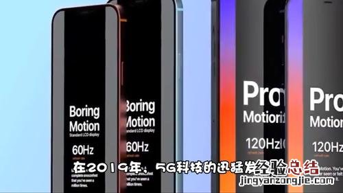 iphone什么时候发布