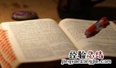 女昵称霸气高冷 一眼就吸引人的网名