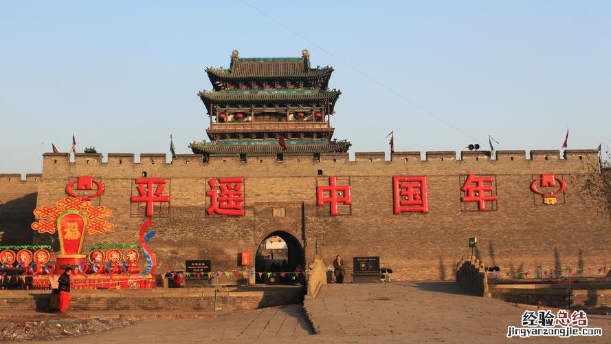 运城的景点有哪些
