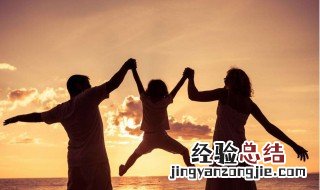 家长对孩子的话 毕业寄语家长对孩子的话