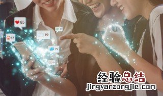 快手制作快闪视频怎么一一样 快手怎么制作快闪视频