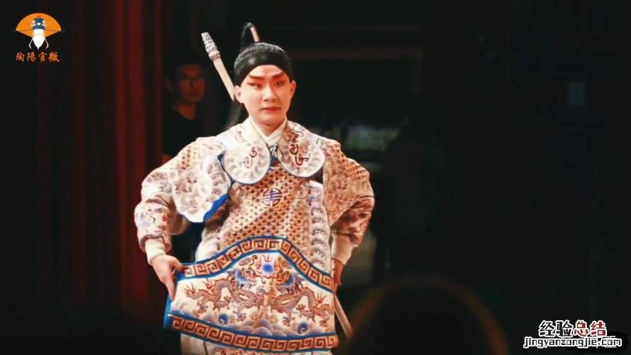 君子陶陶什么意思