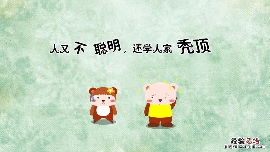 表示舍生取义的名言