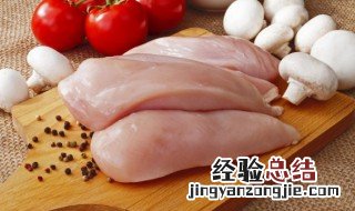 眉毛肉是哪个部位图片 眉毛肉是哪个部位