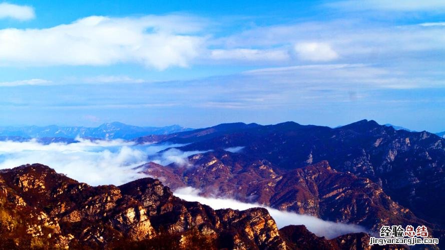 石家庄平山县属于哪个区