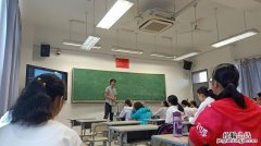 Student什么意思