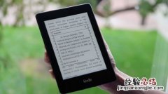 哪里可以买到kindle