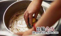 有糊味怎么去除 汤里有糊味怎么去除