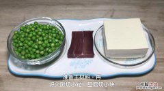 青豆豆腐做法图解