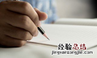 月五行属性是什么 玥五行属性是什么