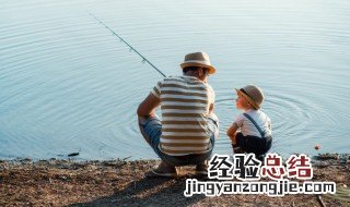 气压多少最适合钓鱼 水里气压多少最适合钓鱼