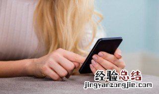 华为手机音量开满还声音小怎么调 华为手机声音突然变小是怎么回事