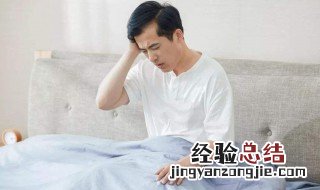 睡眠不好说说简短 睡眠不好说说集锦