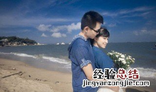 送老婆什么礼物好 送老婆什么礼物比较好