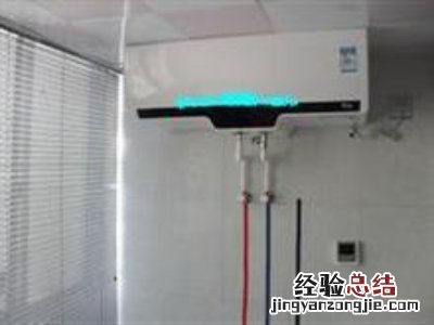 天然气热水器e7故障怎么解决