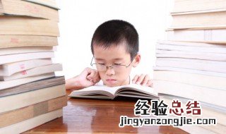 怎么看五行属什么 怎么看自己的五行