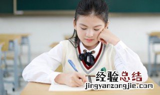 麒字五行属什么 唐字五行属什么