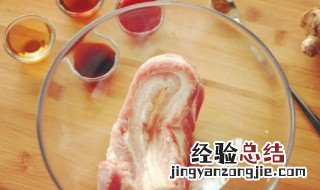 腰条肉是哪个部位 腰条肉是哪个部位图片