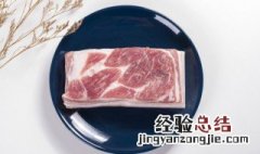 猪颈肉是哪个部位 猪颈肉是哪个部位能吃吗?