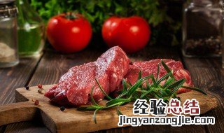 牛展肉是牛哪个部位 牛展肉是牛的哪个部位