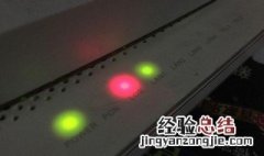 wifi路由器亮红灯是怎么回事 路由器亮红灯是怎么回事