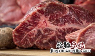 三叉牛肉是哪个部位?有图吗 牛三叉肉是哪个部位