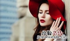 结婚一个月送老婆什么礼物好 结婚纪念日送老婆什么礼物好