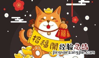 生意上的简短经典语录 需要怎么表达生意