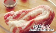 前尖肉是哪个部位 什么是前尖肉