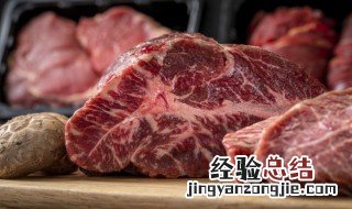 牛腱肉是哪个部位 牛腱子肉是哪个部位的肉