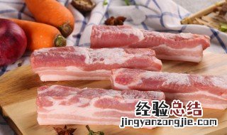 猪五花肉是哪个部位好 猪五花肉最好的部位