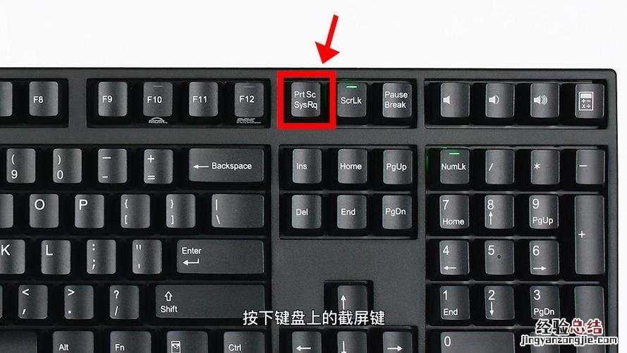 删除的快捷键ctrl加什么