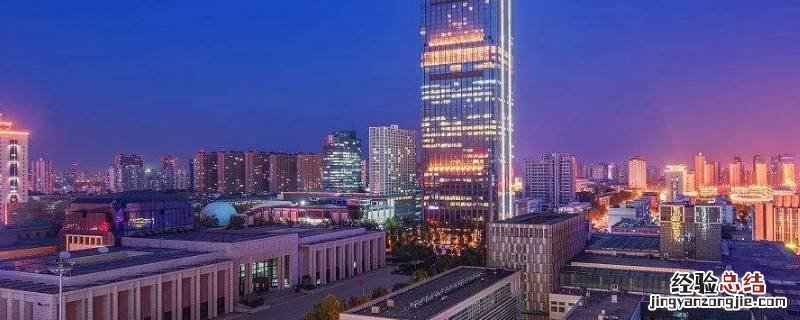 国际庄在哪个城市
