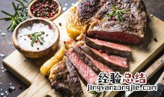 牛肩是哪个部位的牛肉 牛肩肉是哪个部位