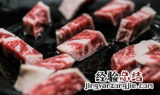 匙肉是什么肉 匙肉是哪个部位