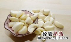 嘴里的蒜味怎么去除 嘴里的蒜味怎么去除掉