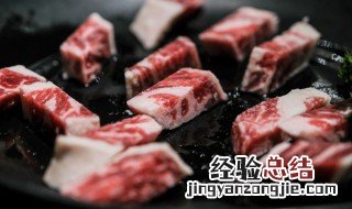 中梅肉是哪个部位 猪梅肉是哪里肉