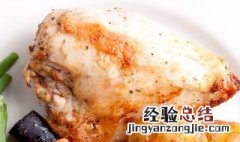 鸡里脊肉是哪个部位 鸡里脊是哪个部位的肉