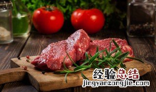 外裙肉是牛哪里的肉 牛外群肉是牛身上哪个部位