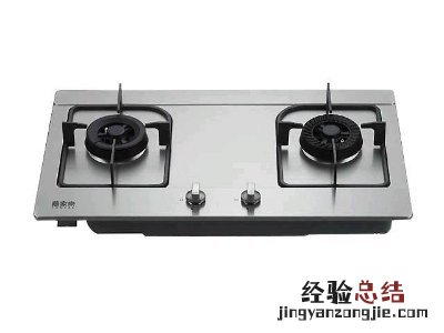 方太燃气灶如何辨真伪