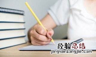 交往能力包括哪些方面 人际交往能力包括哪些方面