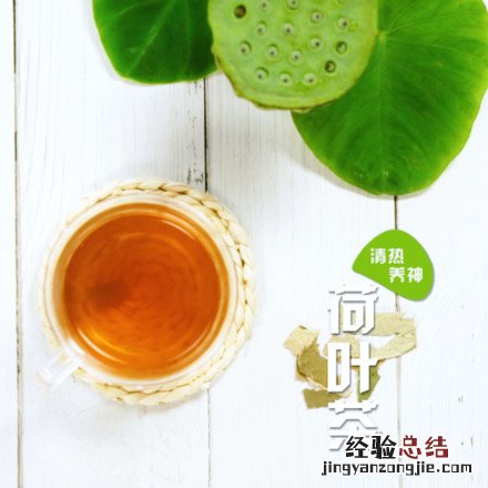 尼古丁最怕三种茶，电子烟不能戒烟