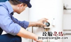 热水器不打火没有哒哒声什么原因 热水器打不燃火,没有哒哒声