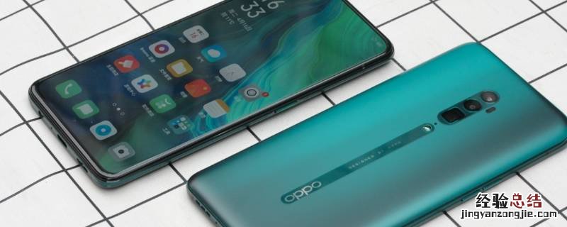 oppo手机指纹怎么设置