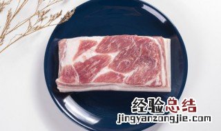 猪柳肉是哪个部位 猪柳条肉是什么部位