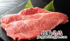 猪肉梅花肉是哪个部位 猪肉的梅花肉是哪个部位