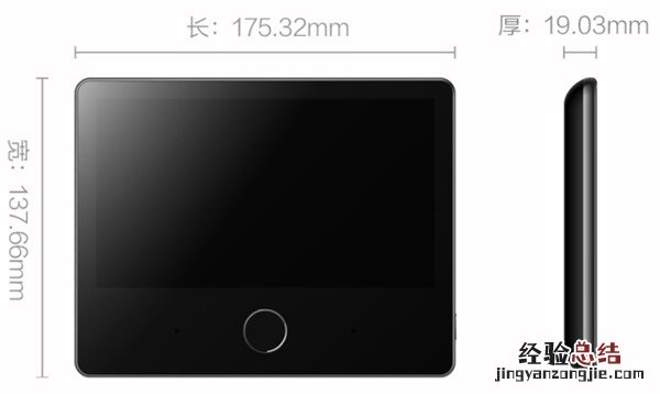 鹿客CatY智能猫眼具体参数
